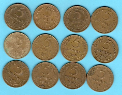 1940-57s. RUSSIA RUSSLAND 5 KOPEKS LOT OF 12 COINS 4748 - Image 1 of 2