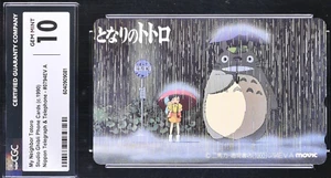 CGC 10 - 1990 Telefonkarte Mein Nachbar Totoro Studio Ghibli - Bild 1 von 2