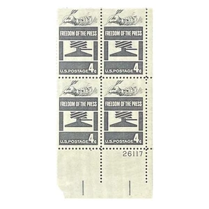 1958 4c Freedom of the Press US Stamp Plate Block Scott #1119 MNH Printing Black - Picture 1 of 1