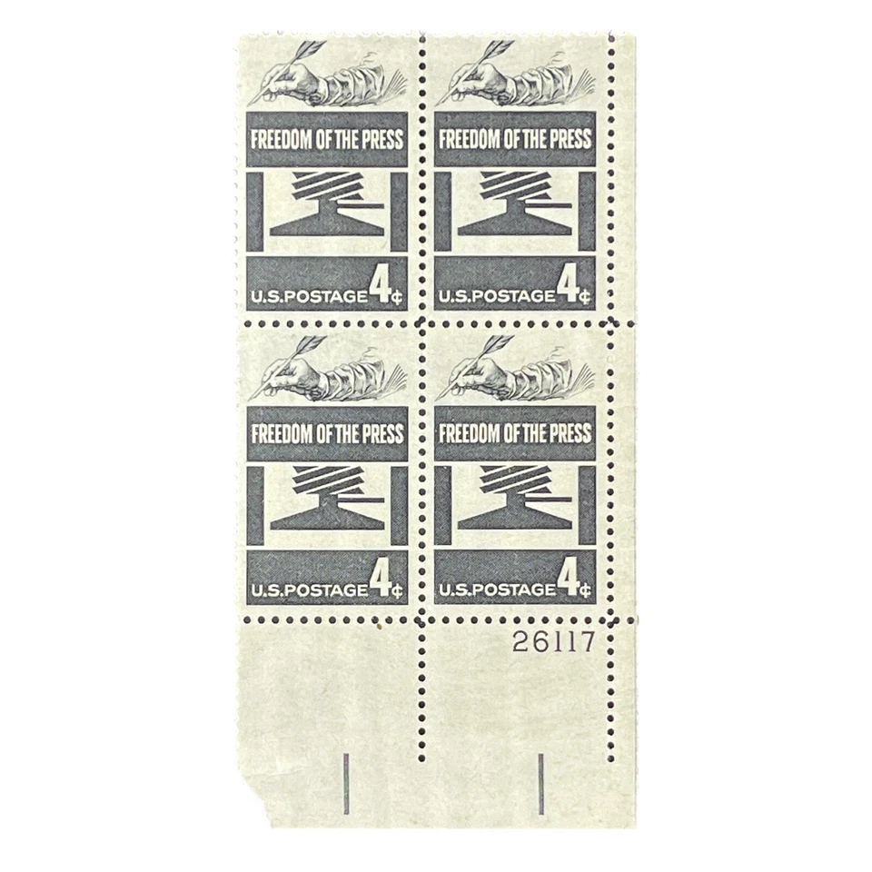 1958 4c Freedom of the Press US Stamp Plate Block Scott #1119 MNH Printing Black - Image 1 of 1