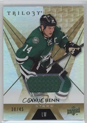 2016-17 Upper Deck Trilogy Green Relics /45 Jamie Benn #37 - Image 1 of 2