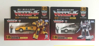Takara Tomy Transformers Missing Link C-05 & C-06 Cordon Sunstreaker Set NEW - Image 1 of 4