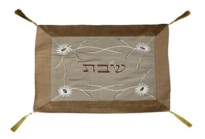  Challah Cover Olive Green Shades& White Flowers Design 'SHABBAT ' From Israel * - Picture 1 of 1
