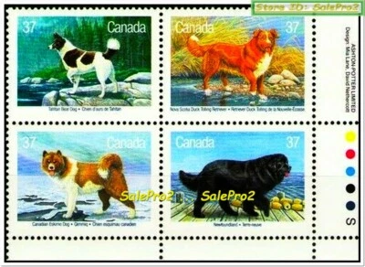 CANADA 1988 CANADIAN DOGS ESKIMO MINT FV FACE $1.48 MNH STAMP SET CORNER BLOCK - Image 1 of 3