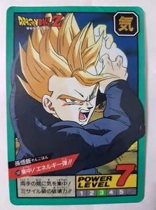 Carte Dragon Ball Z DBZ Super Battle Part 12 #500 Hidden Prisme BANDAI 1995 - Picture 1 of 1