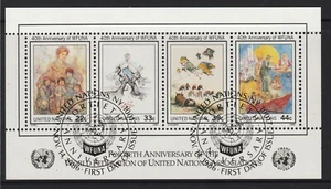 UNITED NATIONS [ New York ] - 1986 ART Paintings Souvenir sheet VFU. - Picture 1 of 1