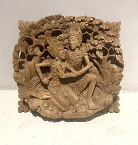 Antique Hand Carved Balinese Rama & Sita Wall Art 8” Wooden Carving Intricate - Picture 1 of 6
