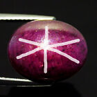19.37 Ct Eye Popping Oval (14 x 12 mm)100%Natural Mozambique Red Star Ruby"SALE"