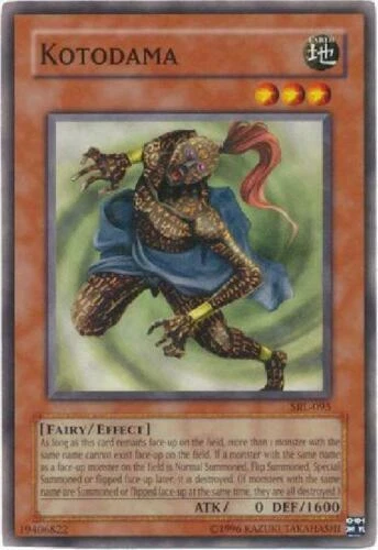 Yugioh: KOTODAMA - [SRL-095] - [Common] - [Unlimited Edition] - NM/M - Image 1 of 1
