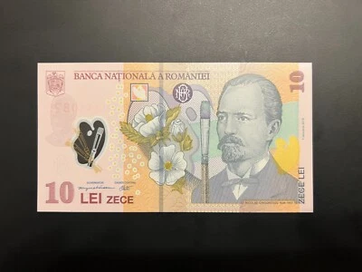 10 Lei 2018(2024), Romania Polymer note, UNC - Image 1 of 2