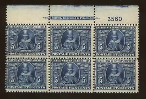 1907 USA Pocahontas Founding of Jamestown Postage Stamp #330 Plate Block of 6 - Picture 1 of 2