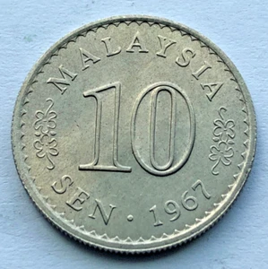 1967 Malaysia 10 Sen Very Nice UNC Collector Coin! - Picture 1 of 2