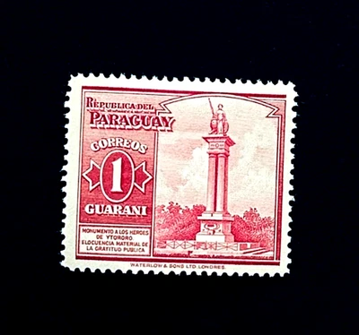 PARAGUAY Stamp - 1945 Heroes of Itororo Monument Sn 413 MLH r22 - Image 1 of 2