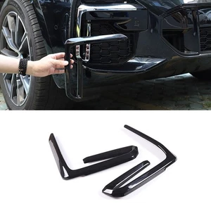 Front Fog Lamp Cover Trim Set Compatible with For BMW For X5 G05 2019 2023 - Picture 1 of 12