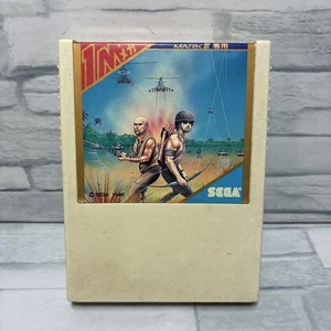 Consola de juguete Sega Mark III Ashura coleccionable usada basura no verificada - Imagen 1 de 4