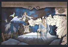 Iceland 2008 Mythology/Mermaid/Bull/Magic 1v m/s n32074