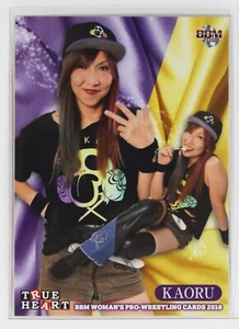 KAORU - 2018 BBM Women's Pro-Wrestling Trading Card - Picture 1 of 3