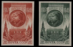 Russia / Sowjetunion 1946 - Mi-Nr. 1074-1075 B ** - MNH - Lenin & Stalin - Bild 1 von 1