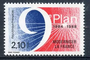 STAMP / TIMBRE FRANCE NEUF N° 2346 ** MODERNISER LA FRANCE - Photo 1/1