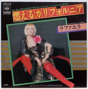 RAFFAELLA CARRA / CALIFORNIA / A MILLION DOLLARS / CBS SONY JAPAN 06SP238 - Foto 1 di 3