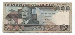 PORTUGAL 5000 ESCUDOS 1981 PICK 182 B LOOK SCANS - Picture 1 of 2