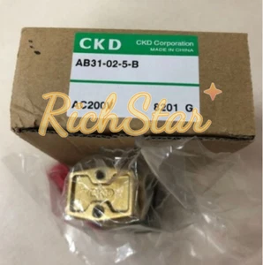 1PCS NEW FIT FOR CKD electromagnetic valve AB31-02-5-B AV220V - Picture 1 of 1