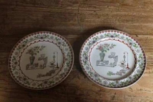 Juego de 2 platos de ensalada antiguos Copeland Spode Canton de 7,5 pulgadas - Imagen 1 de 6