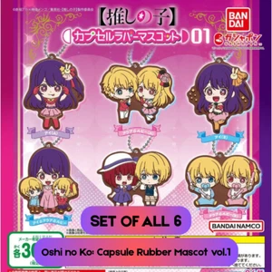 Set Of All 6 - Oshi no Ko Capsule Rubber Mascot 01 Complete Bandai Gashapon - Picture 1 of 8