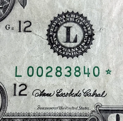 Series 2006 $1 STAR Note $1 One Dollar Lowish Serial #, VF - Image 1 of 3