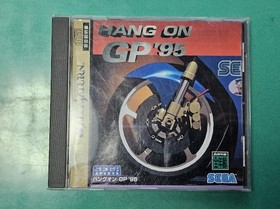 SS Hang-On GP '95 Sega Saturn SEGA SATURN Sega SEGA Tested