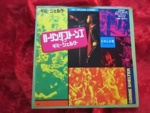 ROLLING STONES - Gimme Shelter/ Love in Vain (1971) JAPAN 7" London TOP-1659 - Imagen 1 de 1