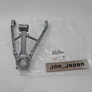 TOYOTA 33570-14070 SUPRA Floor Shift Retainer Control Shift Lever Genuine New - Picture 1 of 15