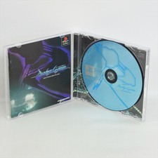 RACING LAGOON PS1 Playstation For JP System 0289 p1