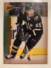 2007-08 Upper Deck Young Guns Rookie #469 Chris Conner YG RC Dallas Stars