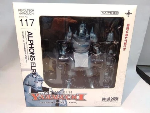 Revoltech  Alphonse Elric  Yamaguchi 117 Fullmetal Alchemist kaiyodo Cover