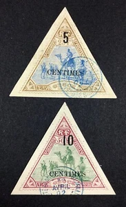 MOMEN: FRENCH OBOCK SC #33E, 33F 1902 USED $115 LOT #68337* - Picture 1 of 2