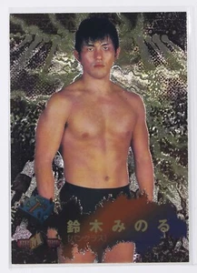 MINORU SUZUKI - 1998 BBM Pro-Wrestling Trading Holo Card - Picture 1 of 3