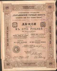 District Minier de LYSSVA, héritiers du comte P.P. SCHOUVALOV (RUSSIE) (D) - Picture 1 of 1