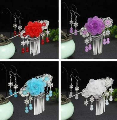 Ancient Women Girl Hanfu Tassel Hairpin Hair Stick Step Shake Alloy Headdress (B - Image 1 of 4