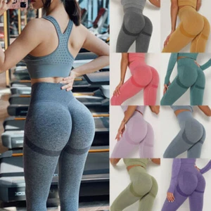 Women High Waist Seamless Push Up Leggings Butt Lifting Yoga Pants Workout Gym - Picture 1 of 37