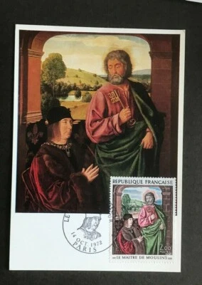 FRANCE 1972 FDC Painting by Le Maitre de Moulins - Maxim card SC33  - Image 1 of 2