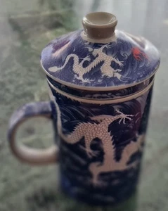 Teetasse 0,225 Ml - Chinesische Teetasse - Bild 1 von 7
