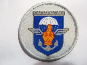 ECUSSON GENIE PARACHUTISTE 17° RGP LA CAS SCRATCH AU DOS 60MM - Imagen 1 de 1