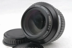 Lente Exc++ SMC Pentax Soft 85 mm f/2,2 f 2,2 PK *1006157 - Imagen 1 de 6