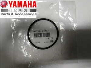 GUARNIZIONE O-RING COPERCHIO FILTRO OLIO YAMAHA DRAG STAR VIRAGO XTZ TENERE TDM - Picture 1 of 3