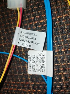 A3C40133451 A3C40136689 Fujitsu Kabel RX200 RX300 RX350 TX1330 - Bild 1 von 4