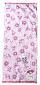 Sanrio My Melody face towel Released in Japan kawaii - Picture 1 of 4