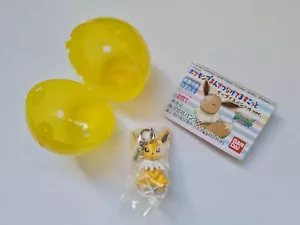Pokemon Jolteon Bandai Gacha Gachapon Keychain Keyring Japan - Picture 1 of 1