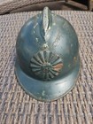 VTG ORIGINAL Peruvian Adrian M-34 Green Metal SUN Helmet used in 1934