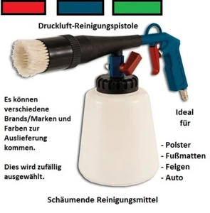 Druckluft-Reinigungspistole für Felgen,Fußmatten,Polster - Bild 1 von 10